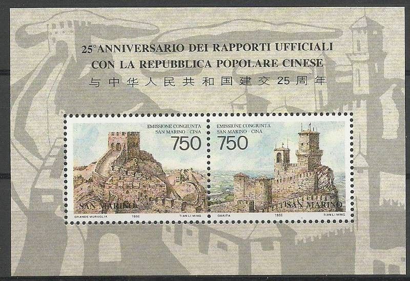 Znaczek San Marino 1996 Mi bl 20 Czyste **