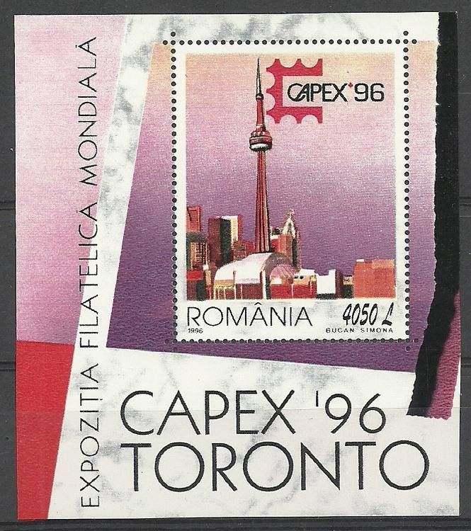 Znaczek Rumunia 1996 Mi bl 301 Czyste **