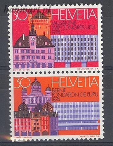 Znaczek Szwajcaria 1974 Mi 1027-1028 Czyste **