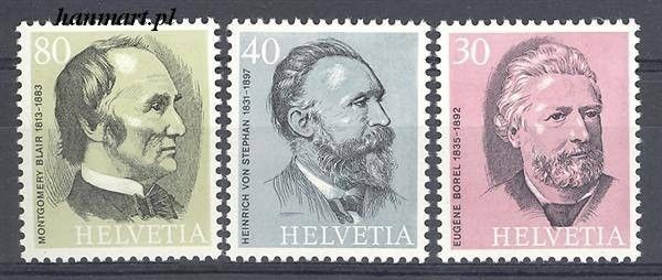 Znaczek Szwajcaria 1974 Mi 1024-1026 Czyste **