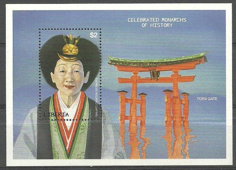 Znaczek Liberia 1998 Mi bl 180 Czyste **