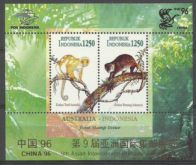 Znaczek Indonezja 1996 Mi bl 108I Czyste **