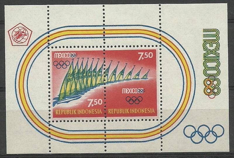 Znaczek Indonezja 1968 Mi bl12 Czyste **