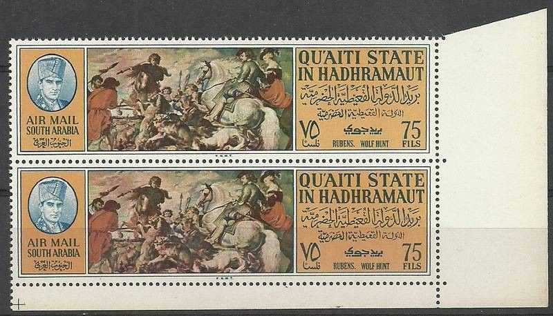 Znaczek Qu'aiti State in Hadhramaut 1967 Mi 140 Czyste **