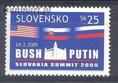 Znaczek Słowacja 2005 Mi 507 Czyste **