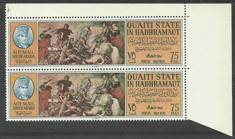 Znaczek Qu'aiti State in Hadhramaut 1967 Mi 140 Czyste **