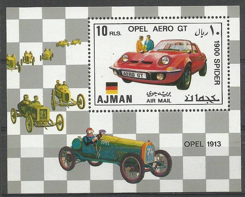 Znaczek Ajman / Adżman 1971 Mi bl 320 Czyste **
