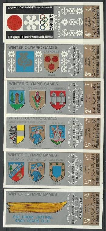Znaczek Jemen Północny 1968 Mi 826-831 Czyste **