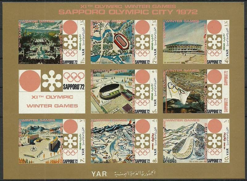 Znaczek Jemen Północny 1970 Mi ark 1258-1264 Czyste **