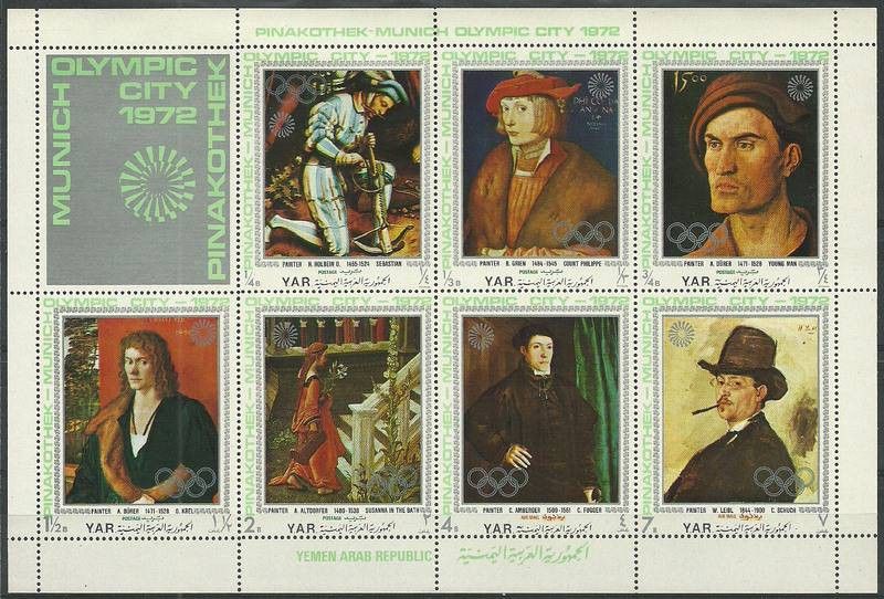 Znaczek Jemen Północny 1971 Mi ark 1328-1334 Czyste **