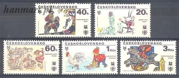 Znaczek Czechosłowacja 1979 Mi 2517-2521 Czyste **