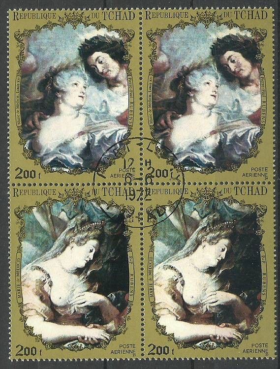 Znaczek Czad 1972 Mi 540-541 Stemplowane