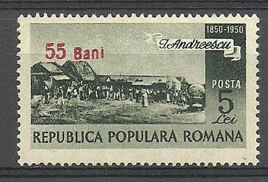 Znaczek Rumunia 1952 Mi 1313 Czyste **