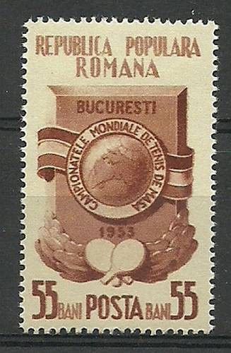 Znaczek Rumunia 1953 Mi 1423 Czyste **