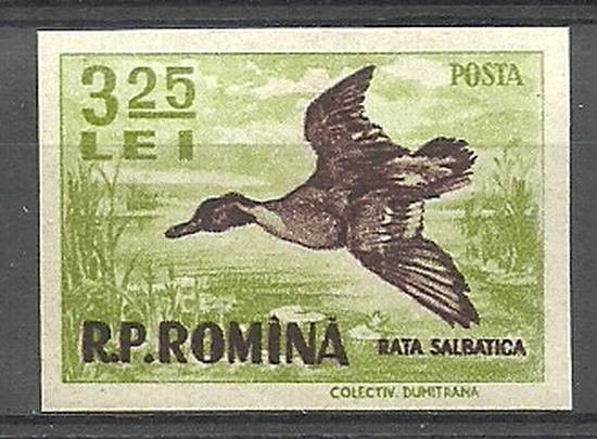 Znaczek Rumunia 1956 Mi 1624 Czyste **