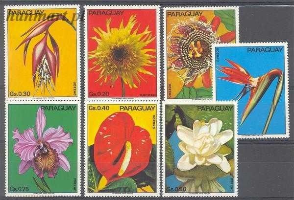 Znaczek Paragwaj 1973 Mi 2525-2531 Czyste **