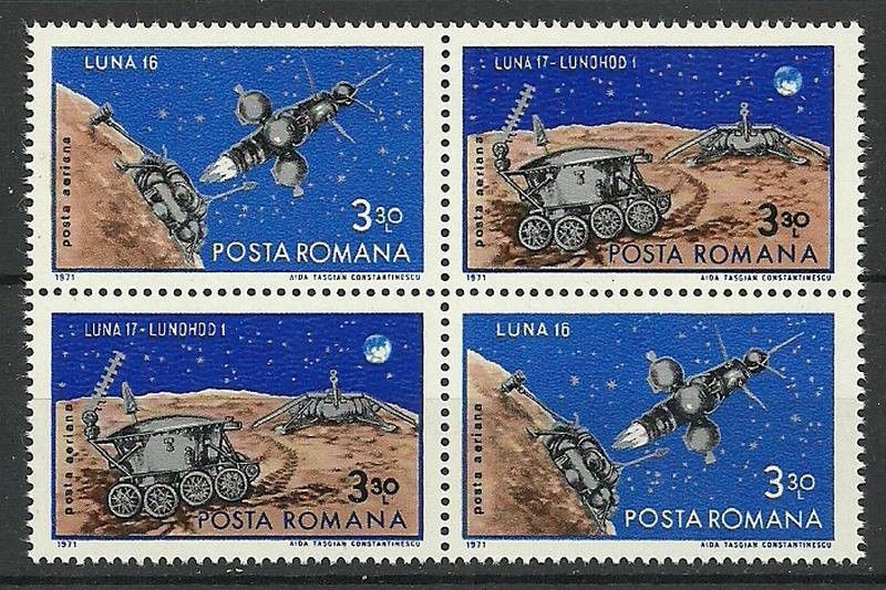 Rumunia 1971 Mi 2914-2915 Czyste **