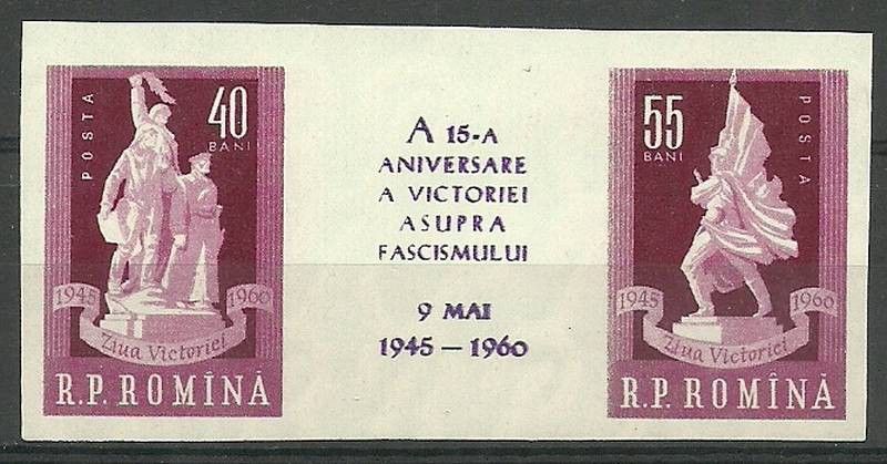 Znaczek Rumunia 1960 Mi 1845-1846 Czyste **