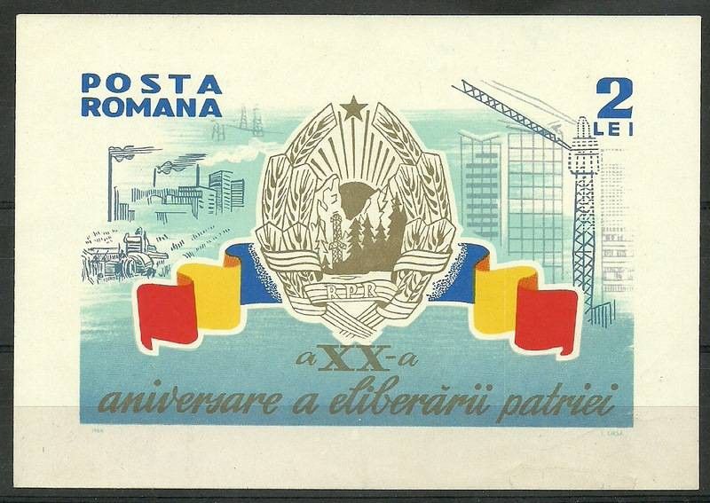 Znaczek Rumunia 1964 Mi bl 57 Czyste **