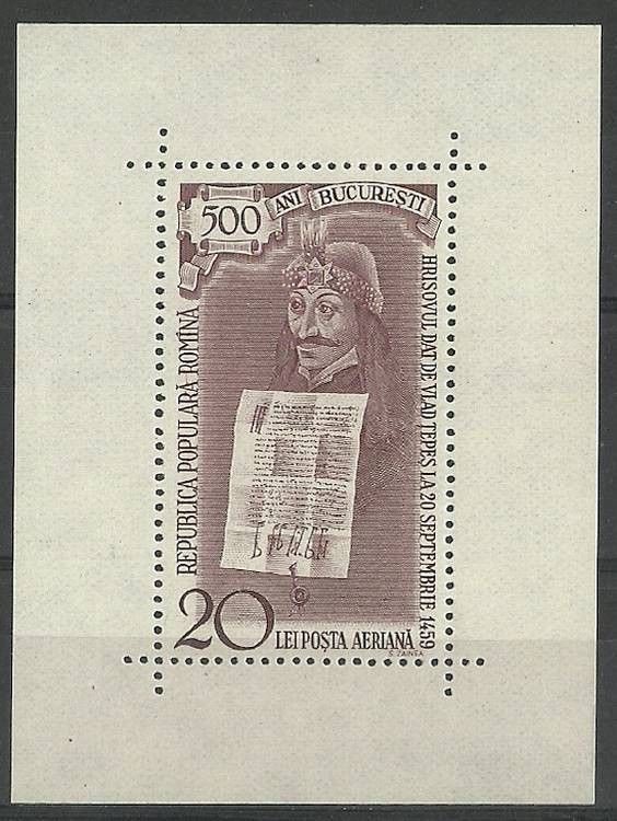 Znaczek Rumunia 1959 Mi bl 44 Czyste **