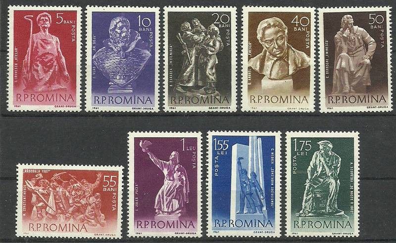Znaczek Rumunia 1961 Mi 1942-1950 Czyste **