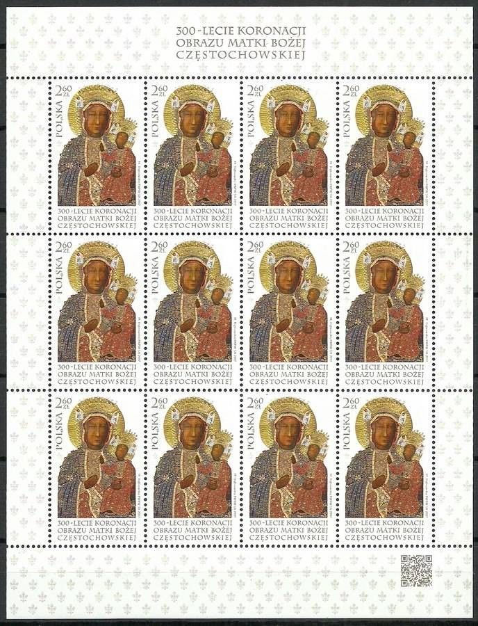 Znaczek Polska 2017 Mi ark 4932 Fi ark 4782 Czyste **