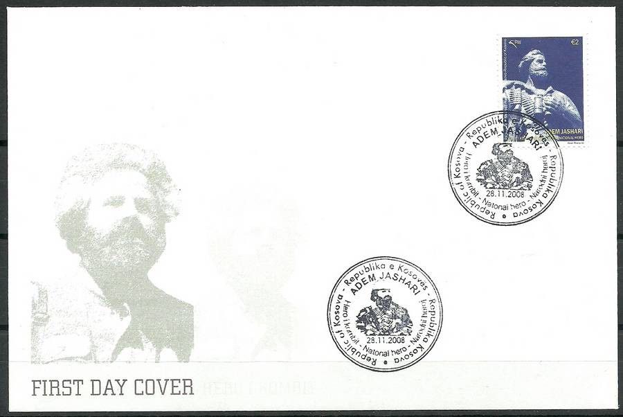 Znaczek Kosowo 2008 Mi 118 FDC