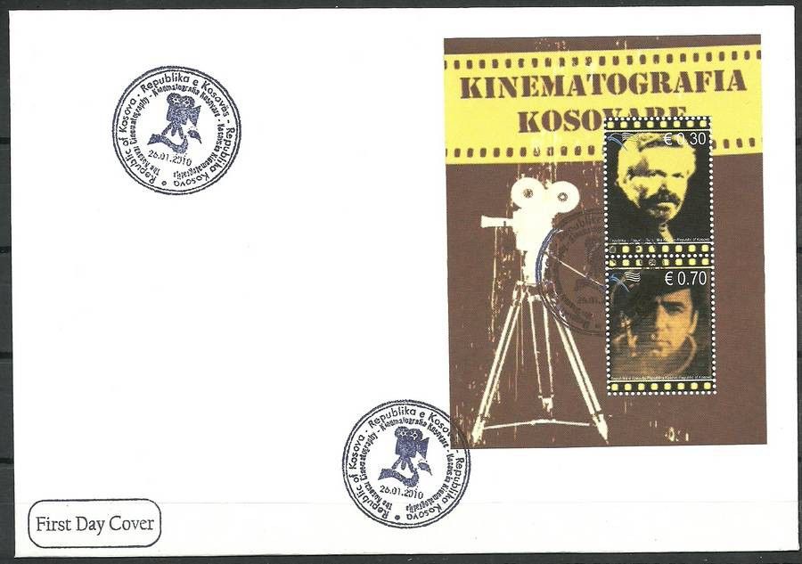 Znaczek Kosowo 2009 Mi bl 12 FDC
