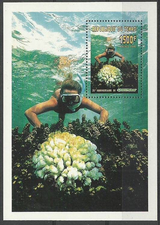 Znaczek Czad 1996 Mi bl 260 Czyste **