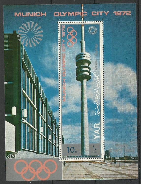 Znaczek Jemen Północny 1970 Mi bl 145 Czyste **