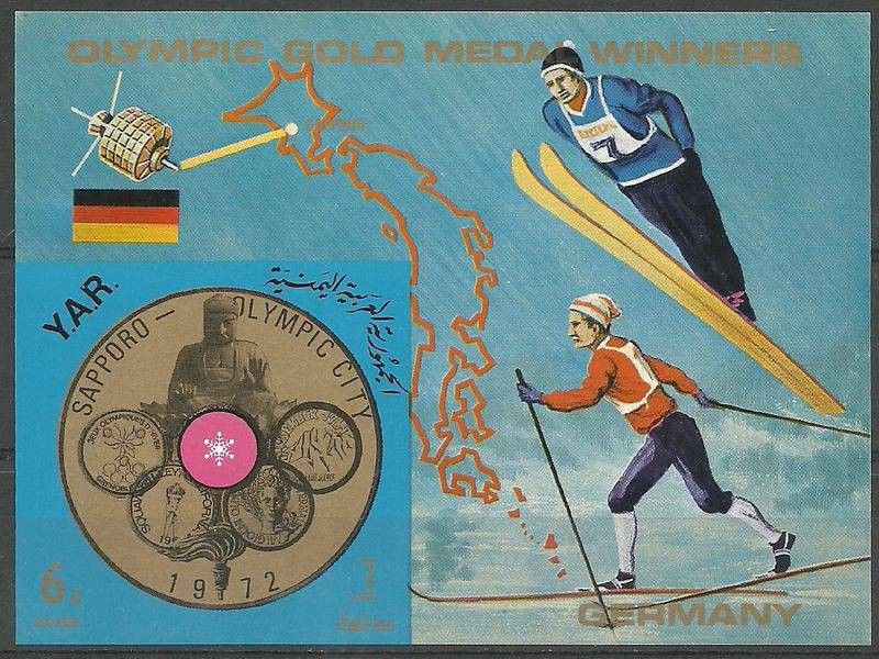 Znaczek Jemen Północny 1971 Mi bl 173 Czyste **