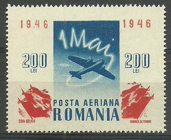 Znaczek Rumunia 1946 Mi 992 Czyste **