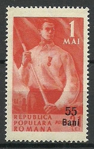 Znaczek Rumunia 1952 Mi 1317 Czyste **