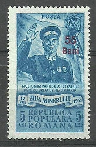 Znaczek Rumunia 1952 Mi 1348 Czyste **