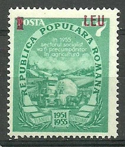 Znaczek Rumunia 1952 Mi 1359 Czyste **