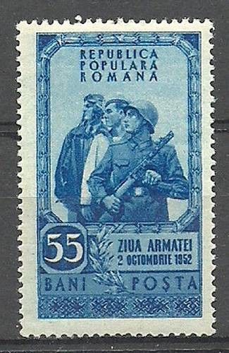 Znaczek Rumunia 1952 Mi 1408 Czyste **