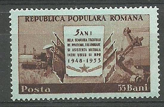 Znaczek Rumunia 1953 Mi 1422 Czyste **