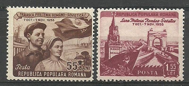 Znaczek Rumunia 1953 Mi 1454-1455 Czyste **