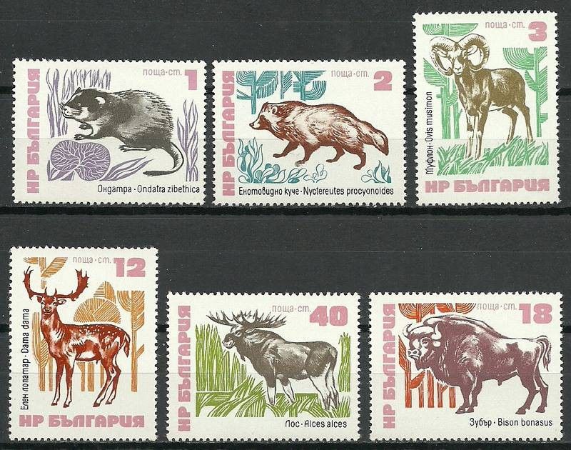 Znaczek Bułgaria 1973 Mi 2248-2253 Czyste **