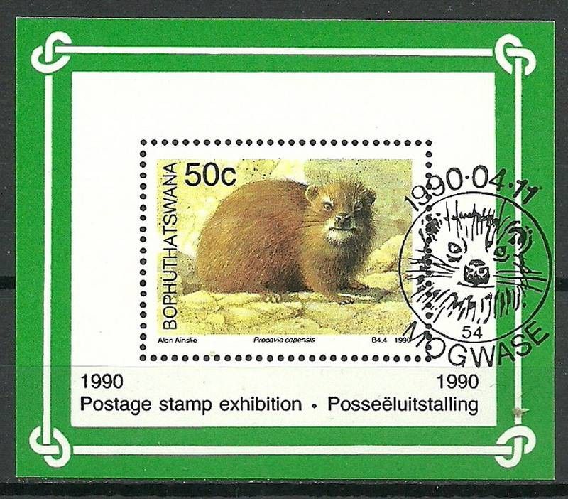 Znaczek Bophuthatswana 1995 Mi bl 5 Stemplowane