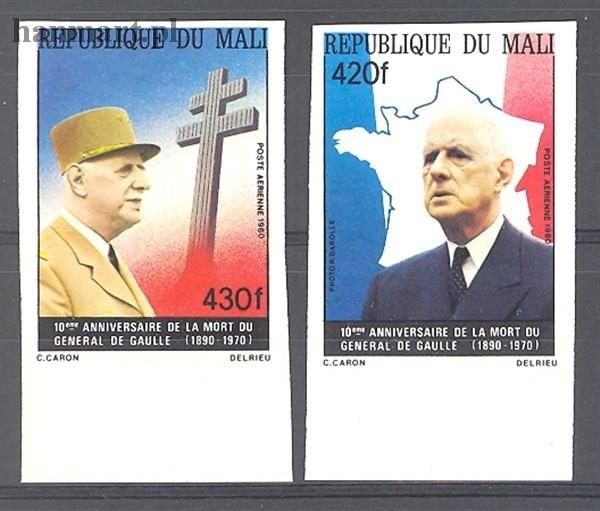 Znaczek Mali 1980 Czyste **