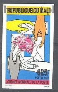 Znaczek Mali 1989 Czyste **