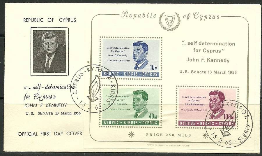Znaczek Cypr 1965 Mi bl 3 FDC