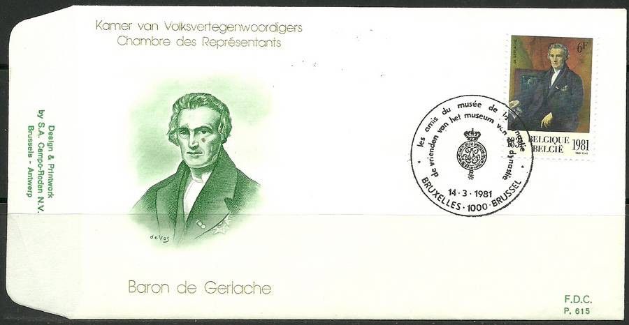 Znaczek Belgia 1981 Mi 2053 FDC