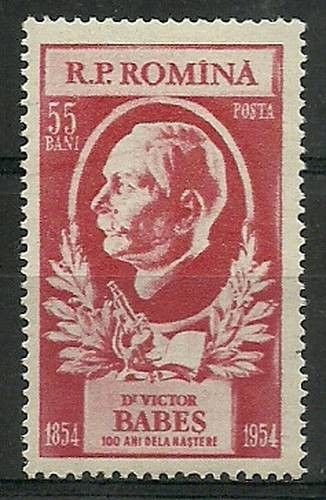 Znaczek Rumunia 1954 Mi 1479 Czyste **