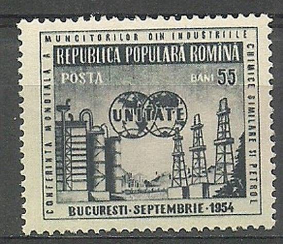 Znaczek Rumunia 1954 Mi 1489 Czyste **