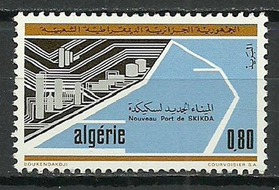 Znaczek Algieria 1973 Mi 616 Czyste **