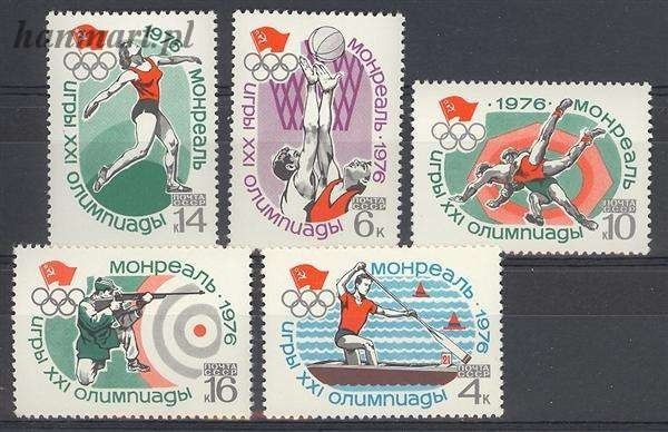 Znaczek ZSRR 1976 Mi 4478-4482 Czyste **