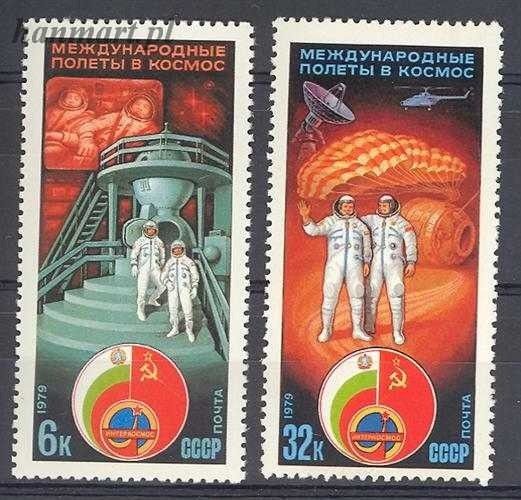 Znaczek ZSRR 1979 Mi 4837-4838 Czyste **