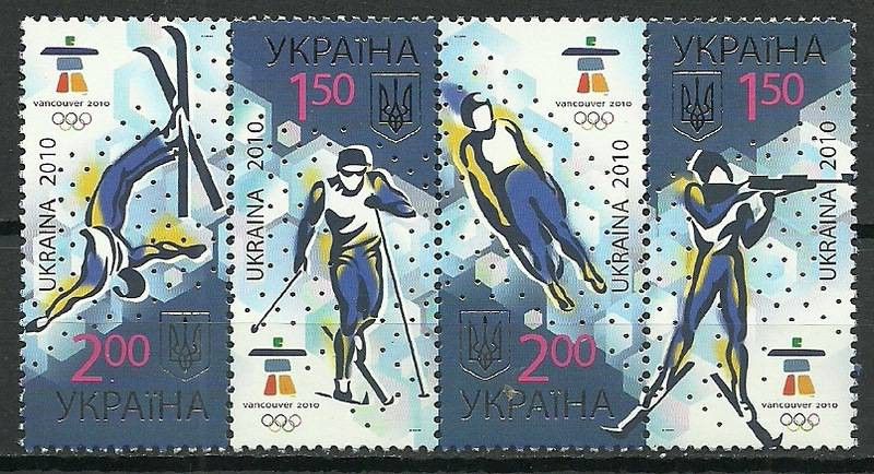 Znaczek Ukraina 2010 Mi 1068-1071 Czyste **